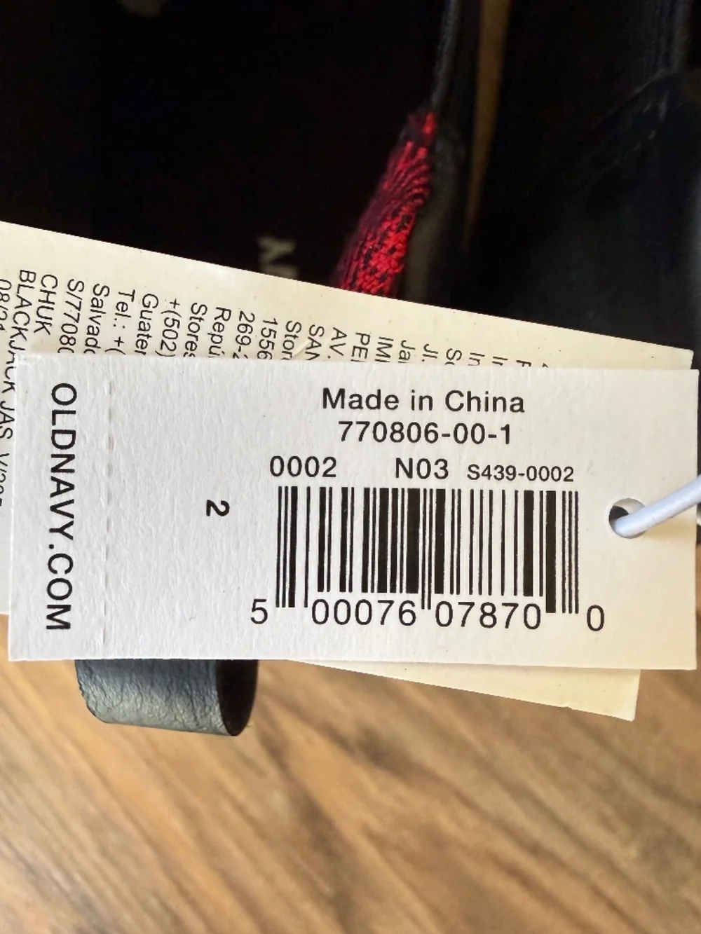 Old Navy Sneaker Chukka Boot